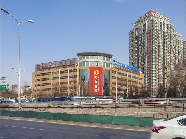 四川有机荧光粉供应商